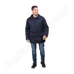фото Утеплённая куртка ГК Спецобъединение ТЕЛОГРЕЙКА темно-синяя