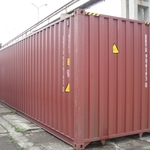 фото Продам контейнер 40 футов в Туле