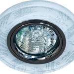 фото Светильник ИВО-50w 12в G5.3 со светодиодной подсветкой 3w 6400К серебро с белым стеклом (8686-2 сереб/бел.LED); 28465