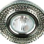 фото Светильник ИВО-50w 12в G5.3 серебро с прозрачным стеклом (8999-2 сереб/прозр.); 28416