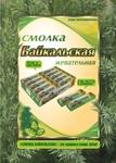 фото Производство и продажа натуральной жевательной резинки смолка сера живица лиственничная Байкальская