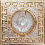 фото Светильник ИВО-50w 12в G5.3 поворотный квадратный серебро/золото (DL2008S сереб/зол.); 17819