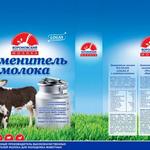 фото Заменители молока LOGAS Л и LOGAS MILK для телят, поросят, ягнят