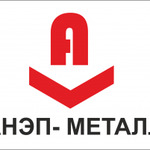 фото Лист алюминиевый АМГ2М Сербия 2,5х1200х3000 мм с перестилом сух. бумагой
