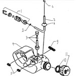 фото HUSQVARNA Шланг триммера Husqvarna 122L (рис 7)