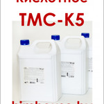 фото Техническое кислотное моющее средство ТМС-К5 ХимХаус