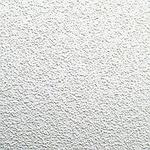 фото Плита потолочная ARMSTRONG Alpina Board 600х600х13 мм белый глянцевый