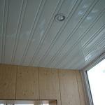 фото Комплект реечного потолка (1,7м * 1,7м) 100P 141 (белый глянец)