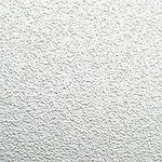 фото Плита потолочная ARMSTRONG SIERRA OP Tegula 600х600х15 мм белый