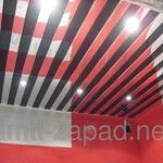 фото Алюминиевый реечный потолок Ялта
