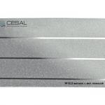 фото Потолок реечный Cesal B22 Металлик с металлической полосой 150х4000 мм