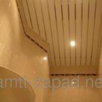 фото Алюминиевый реечный потолок Шепетовка