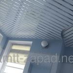 фото Алюминиевый реечный потолок Дубно