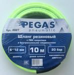 фото Шланг Pegas резиновый зеленый ПВХ покрытием и защитой от перегибов на концах 10м