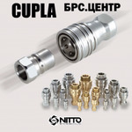 фото Соединение БРС TSP Cupla 16TSF SS41 SG сталь гнездо