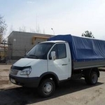 фото Аренда грузового автомобиля ГАЗЕЛЬ ГАЗ-330