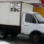 фото Аренда Газелей для вывоза лома черных и цветных металлов по Санкт-Петербургу и Лен. обл.