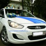 фото Свадебный кортеж Hyundai Solaris