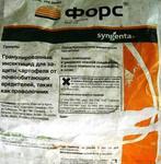 фото Инсектицид-- ФОРС,Г- пакет 20 кг в Москве ,Туле,Калуге,Орле