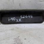 фото Решетка вентиляционная правая Hyundai i40 (052649СВ)