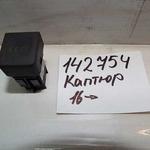 фото Кнопка Renault Kaptur (142754СВ) Оригинальный номер 251B45280R