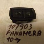 фото Кнопка закрывания крышки багажника Porsche Panamera (107903СВ)