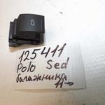 фото Кнопка открывания багажника Volkswagen Polo (125411СВ) Оригинальный номер 1K0959831
