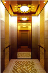 фото Пассажирский лифт "Метрон Астана"
