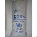 фото Пескосоль RATMIX Sodium Hloride (25 кг) (Смесь антигололедная)