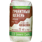 фото Пескосоль RATMIX Sodium Hloride (50 кг) (Смесь антигололедная)