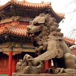 фото Экскурсионный тур в Пекин