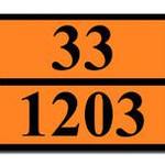 фото Оранжевая табличка опасный груз 33-1203 (бензин)