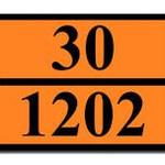 фото Оранжевая табличка опасный груз 30-1202 (дизельное топливо)
