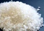 фото Техническая соль - концентрат минеральный ГАЛИТ (50 кг мешок)