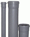 фото Канализационные трубы диаметр 50мм длиной 0,75м
