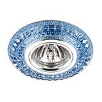 фото Точечный светодиодный светильник 357302 NT16 288 синий IP20 12 LEDx0.5W SMD5630 6W 12V CORAL | 0035866 NOVOTECH