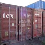 фото Морские контейнеры 3, 5, 20, 40 футов в Саратове