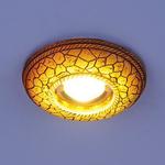 фото Встраиваемый светильник со светодиодами 3080 желтая подсветка (YL/Led); a025940 ELEKTROSTANDARD