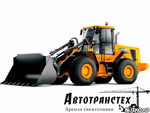 фото Аренда экскаватора Hitachi ZX-450