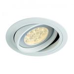 фото NEW TRIA ROUND ES111 светильник встраиваемый для лампы ES111 75Вт макс., текстурный белый | 113540 SLV