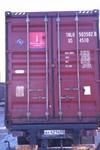 фото Продажа морских и железнодорожных контейнеров 40 футов(тонн) (THLU8983504 )