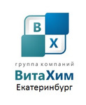 фото Продам известь хлорную, всегда в наличии на складе в г. Екатеринбург, Пермь, Дзержинск.