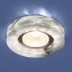 фото Точечный светильник со светодиодами 6062 MR16 Grey серый; a032773 ELEKTROSTANDARD