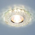 фото Встраиваемый потолочный светильник со светодиодной подсветкой 2140 MR16 SL зеркальный/серебро; a033626 ELEKTROSTANDARD