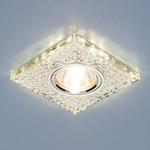 фото Встраиваемый потолочный светильник со светодиодной подсветкой 2150 MR16 SL зеркальный/серебро; a033627 ELEKTROSTANDARD