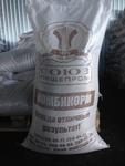 фото БВМК(10%) для высокопродуктивных коров (протеин 29,9) мешок -35 кг. "Союзпищепром" на складе в Омске