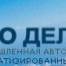 фото Датчик частоты вращения ДЧВ-2 с частотой от 0 до 25000Гц