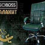 фото Офисное массажное кресло EGO BOSS EG1001 ELITE STANDART