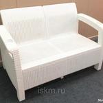 фото Двухместный диван Yalta Sofa 2 Seat