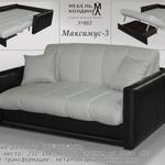 фото Максимус-3 диван на металлокаркасе